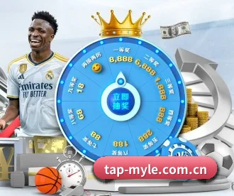 tap-myle.com.cn APP 深度功能(M6MILESPORTS)