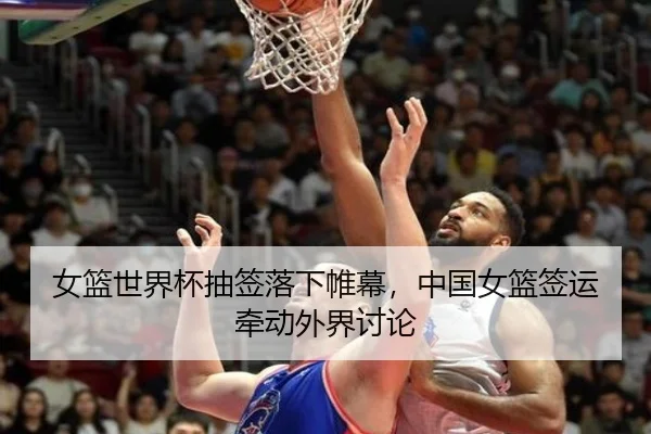 nv-lan-shi-jie-bei-chou-qian-la-xia-wei-mu-zhong-guo-nv-lan-qian-yun-qian-dong-wai-jie-tao-lun-2-110.jpg